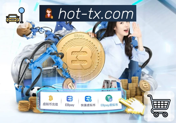 数据防护可视化